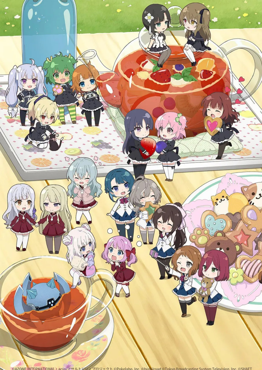 突击莉莉封面图