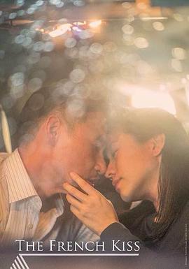 暗色天堂粤语封面图