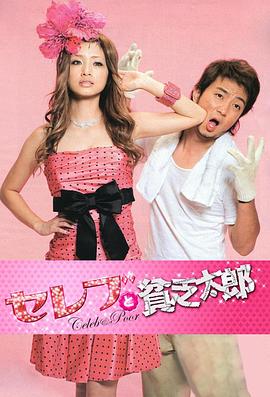 公主与青蛙封面图