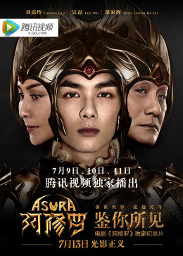 鉴你所见封面图