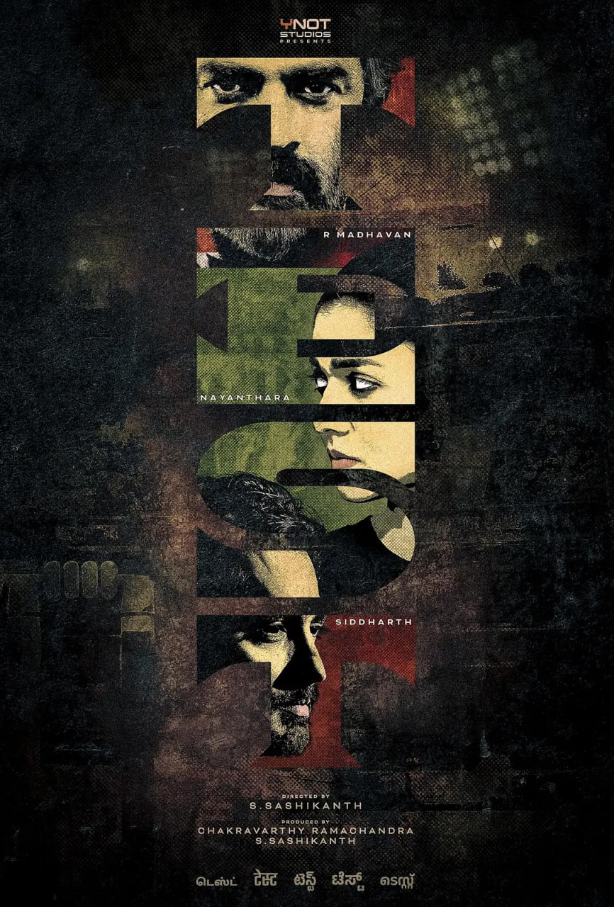 人生对抗赛封面图