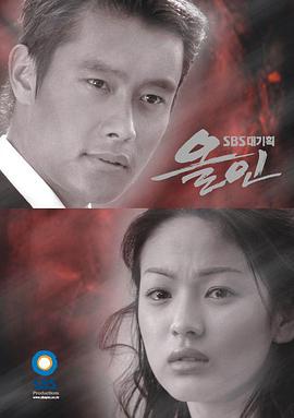 洛城生死恋封面图