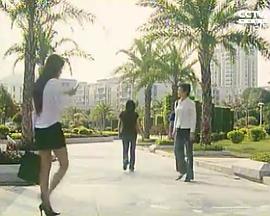 同一屋檐下2004封面图